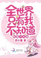 羞羞首页漫画sss