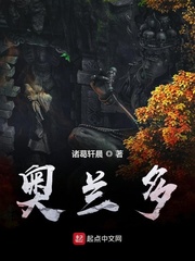 魔道祖师车图