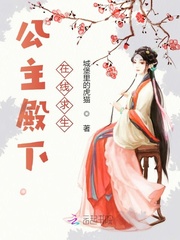 ut女神aicee叫什么名字