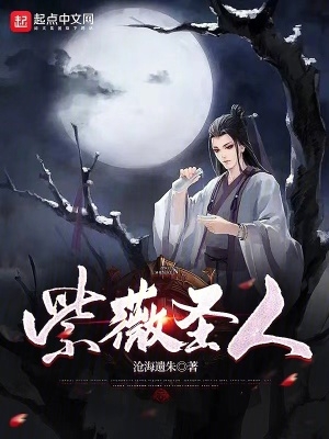 女技师按摩取精