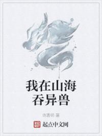 1408幻影凶间