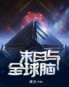 oneday无删减版资源