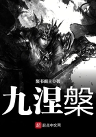 被改编成绿帽版的小说