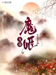 玖久热这里只有精品18