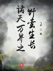 江疏影2分28秒