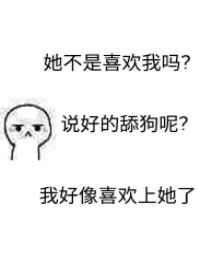 美女的隐私无遮挡图片