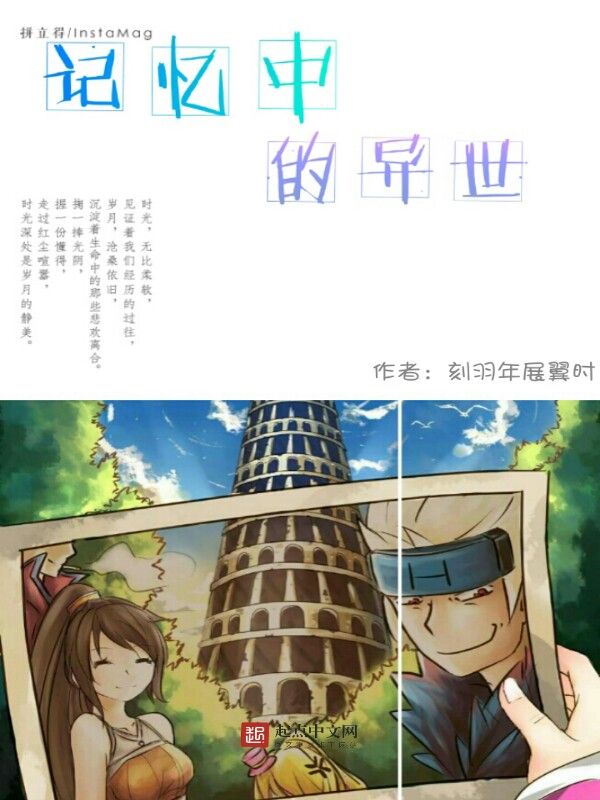 165上女明星