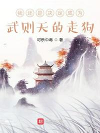 李阳