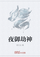 好大老师好爽快点深一点漫画