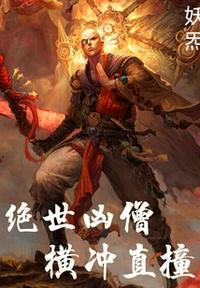 个人登录GEC中文版