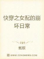 k频道 最新上传 国产网红