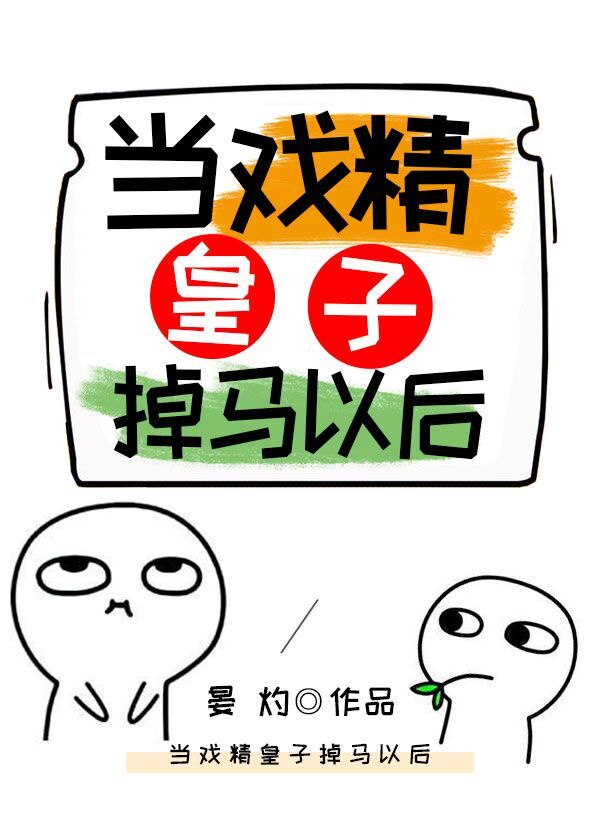 抖抈软件