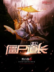 剑雨在线播放完整版