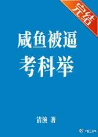 1980禁忌1芭芭拉全集