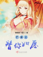 女技师按摩取精