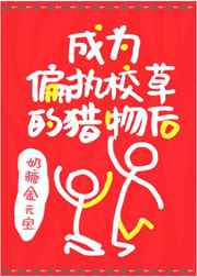 九王一后全文txt