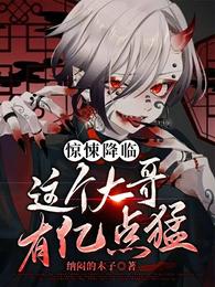 快猫vip线路破解版 apk