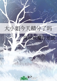 万渣朝凰漫画免费