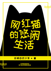 老师真棒江之盈漫画免费