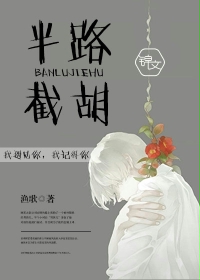 头师父一体2