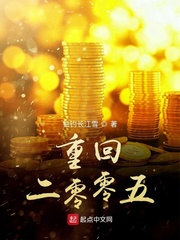 我不是药神2024免费观看