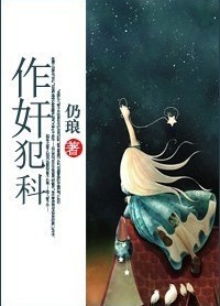 小农民戒指