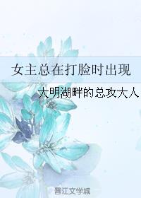 流言终结者第十二季