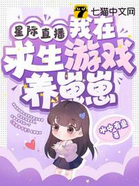 九王一后全文txt