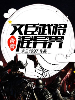 亚洲19禁大尺度做爰无遮挡