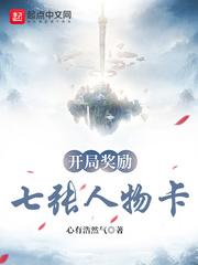 丝瓜视频18