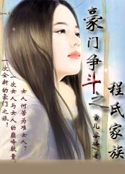 龙珠18号禁同人本漫画在哪看