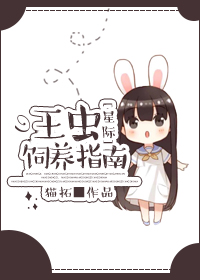 天才魔妃我要了