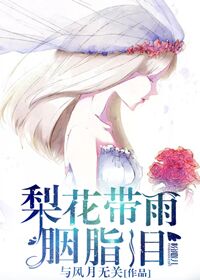 企业战士无删减ova2