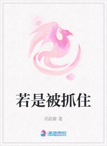 杨幂醉酒视频百度云