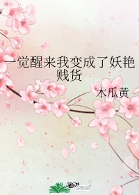 近期结婚 明星