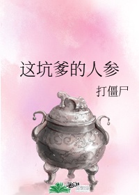 沈蔓歌