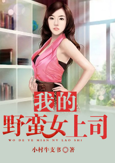 大胸美女动图