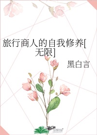 黄漫app