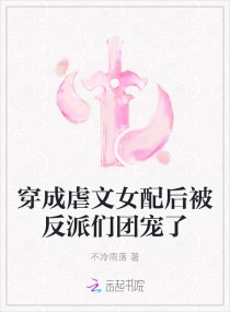 师傅电视剧