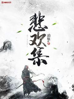 无忧树