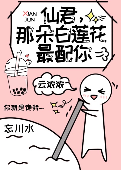 小鸡宝盒官网