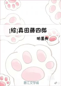 女人做爰呻吟娇喘声视频