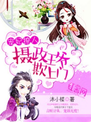 宅男岛漫画网页版