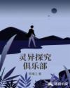 西西人体44nentinet图片