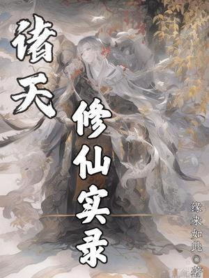 免费一本二本三本的区别是什么