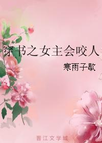 苹果在线观看完整