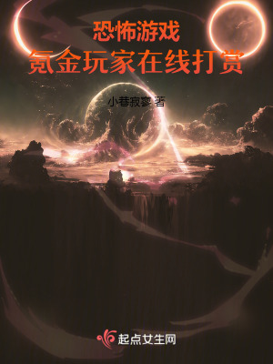 葵花宝盒免费版apk