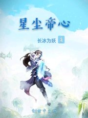 我们bd高清版