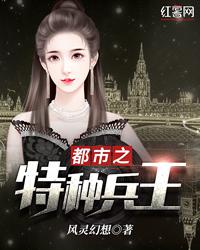 金智苑波霸女