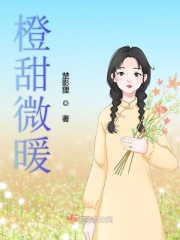 乡村艳妇陆云